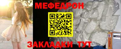 круглые Дубна