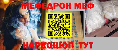 PSILOCYBIN Донецк