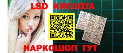 круглые Дубна