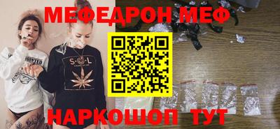 круглые Дубна