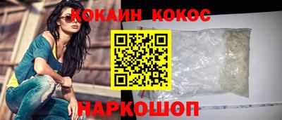 круглые Дубна