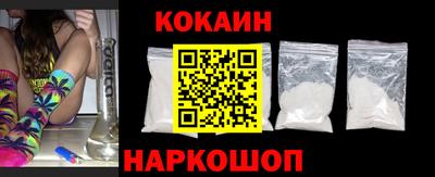 круглые Дубна
