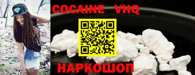 PSILOCYBIN Донецк