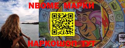 первитин Донской
