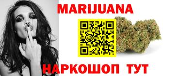 PSILOCYBIN Донецк