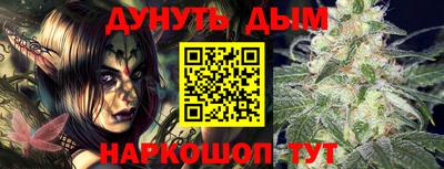 первитин Донской