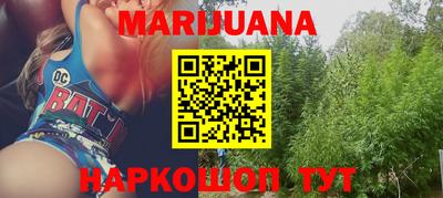 круглые Дубна