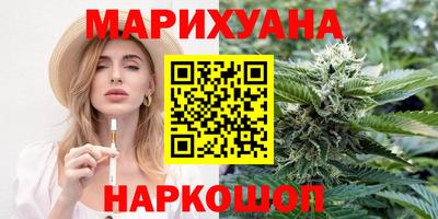 PSILOCYBIN Донецк