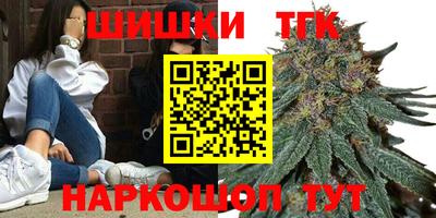 PSILOCYBIN Донецк