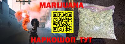 круглые Дубна