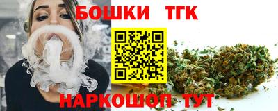 круглые Дубна