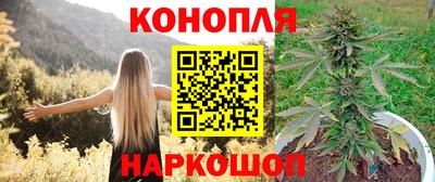 первитин Донской