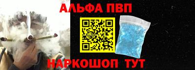 PSILOCYBIN Донецк