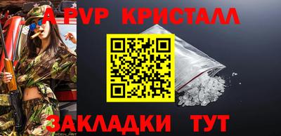 первитин Донской