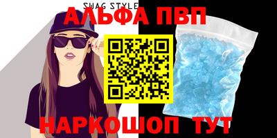 PSILOCYBIN Донецк