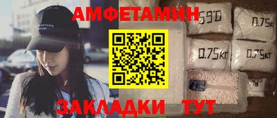 круглые Дубна