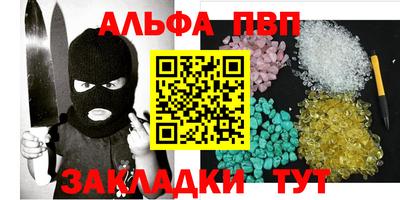 PSILOCYBIN Донецк