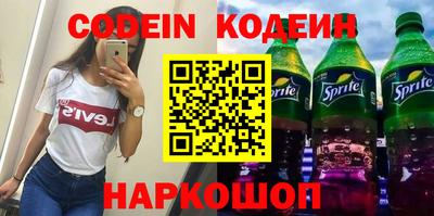 первитин Донской