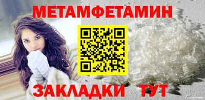 круглые Дубна