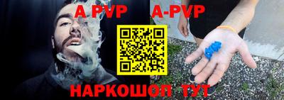 PSILOCYBIN Донецк