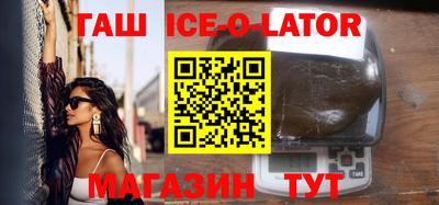 первитин Донской