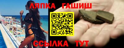 круглые Дубна