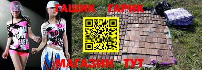 первитин Донской