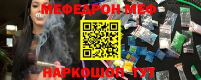 круглые Дубна
