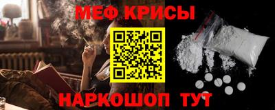 круглые Дубна