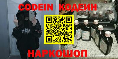 круглые Дубна