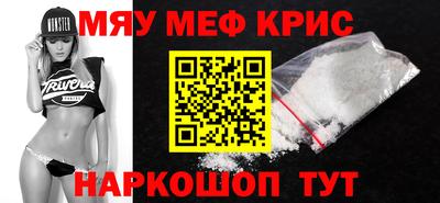 PSILOCYBIN Донецк