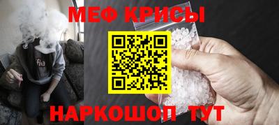 круглые Дубна