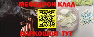 первитин Донской