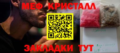 PSILOCYBIN Донецк