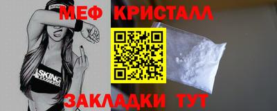 PSILOCYBIN Донецк