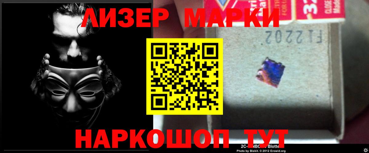 ЛСД экстази кислота  Вход с VPN  Лсд 25 экстази  Миллерово 